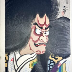 鳥居忠雅　隈取十八番　土蜘蛛ノ隈