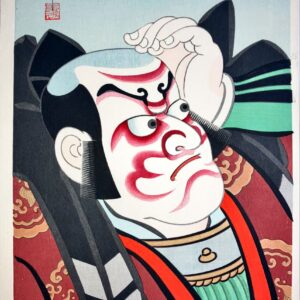 鳥居忠雅　隈取十八番　蟹隈