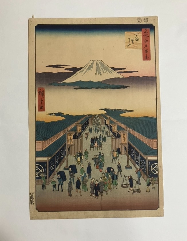 歌川広重 浮世絵